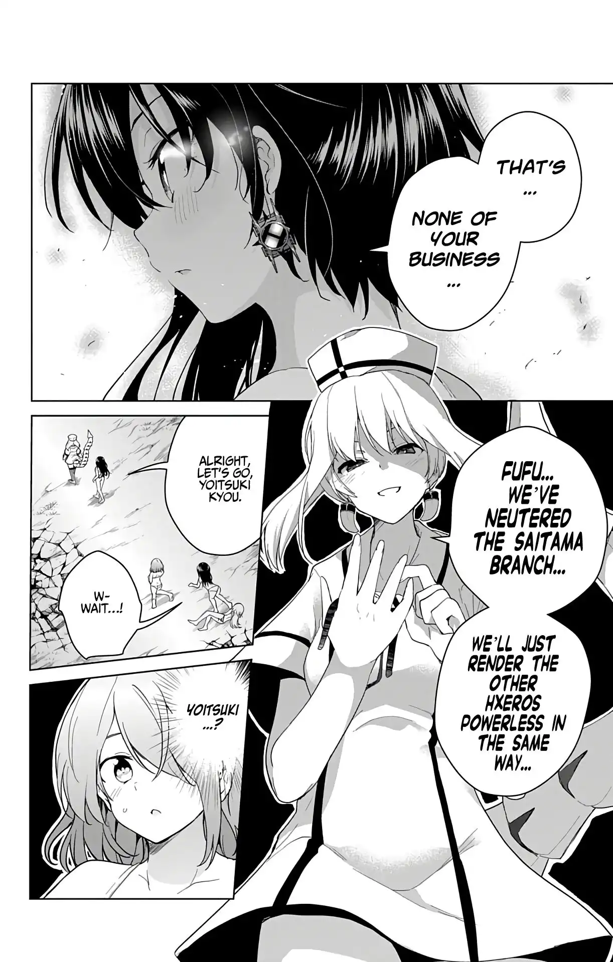 Dokyuu Hentai HxEros Chapter 38 20